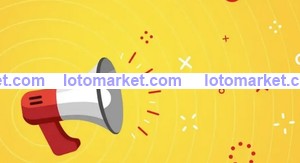 Жилищная лотерея Тираж № 577
