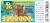Тираж № 114